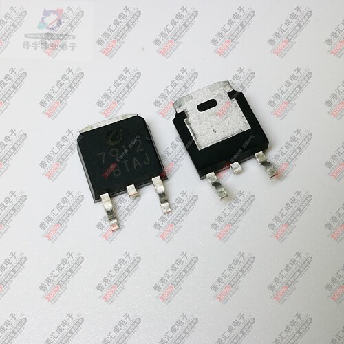 CJ7912  TO252 全新原装