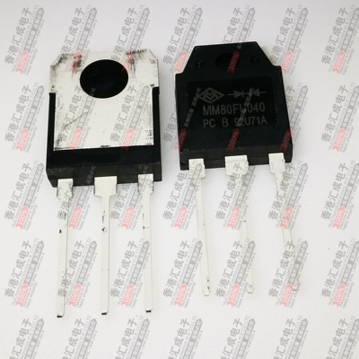 MM80FU040PC TO-247 全新原装