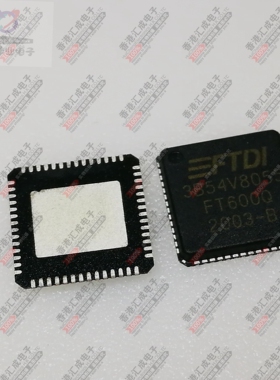 FT600Q FT600Q-T QFN48 全新原装