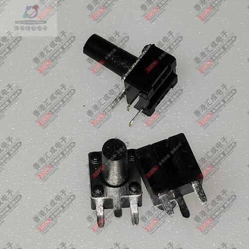 TS-1091B-A10B3-D2 4.5X4.5X8mm 轻触开关 按键开关 全新原装