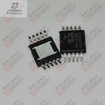 LTC7001EMSE#PBF LTC7001EMSE MSOP10  全新原装
