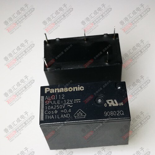 ALQ112 DIP5 全新原装