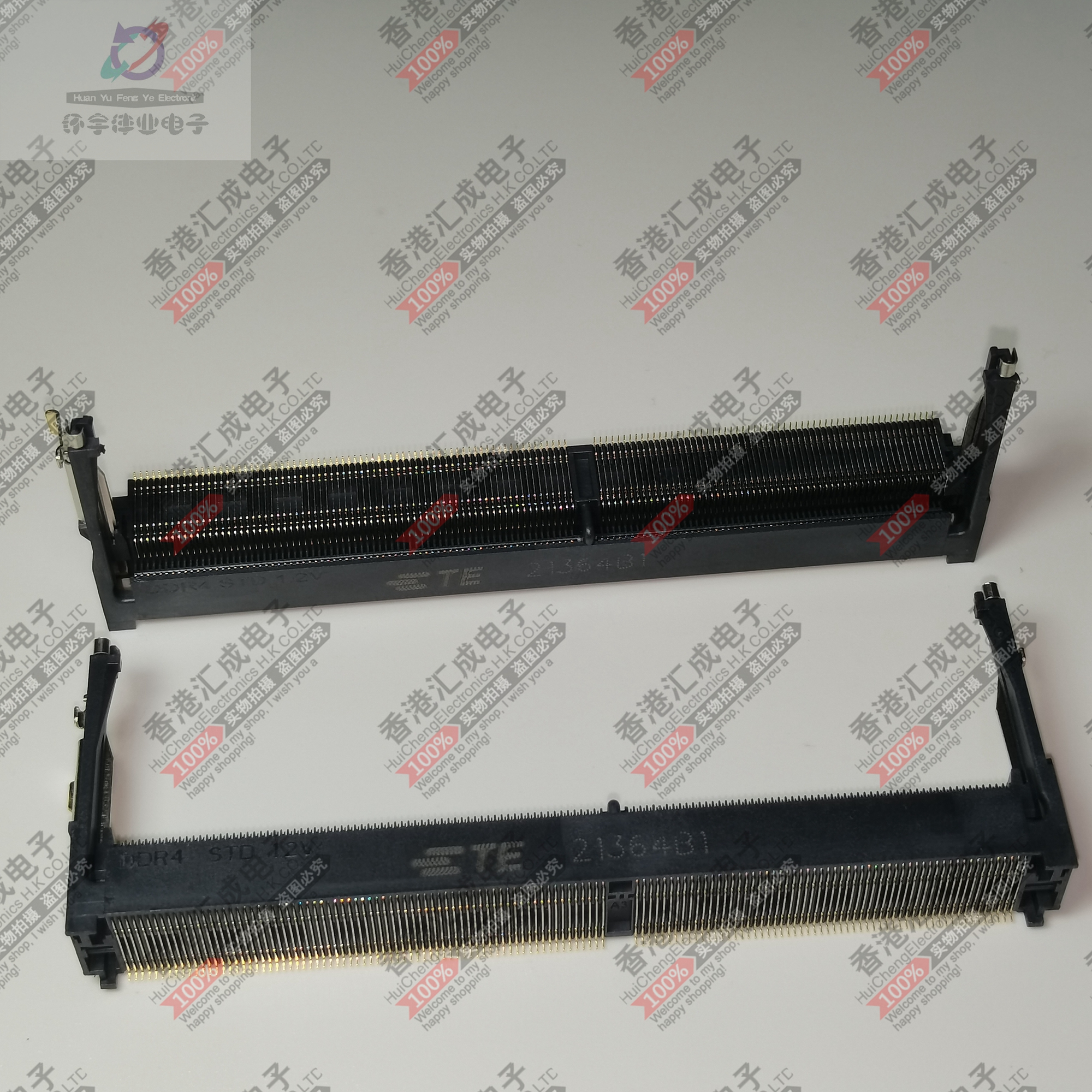 2309413-1 260pin DDR4 SDRAM连接器全新原装