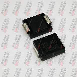 DO214AB B520C SMC 全新原裝 貼片二極管
