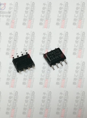 SN75451BDR SN75451BD SOP8 全新原装