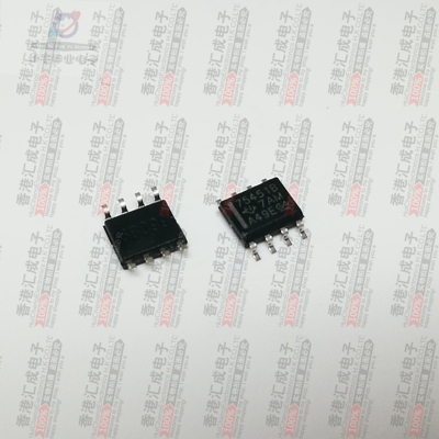 SN75451BDR SN75451BD SOP8 全新原装