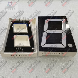 2.3英寸 管 数码 1位共阴数码 DIP10 管高亮红色红光 FJS23101BH