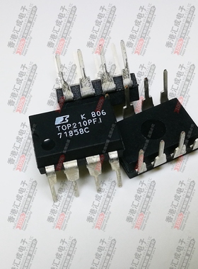 TOP210PFI DIP8 全新原装