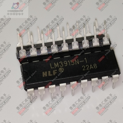 LM3915N-1 DIP8 全新原装