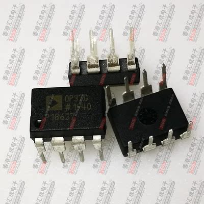 OP37GPZ OP37GP DIP8 全新原装