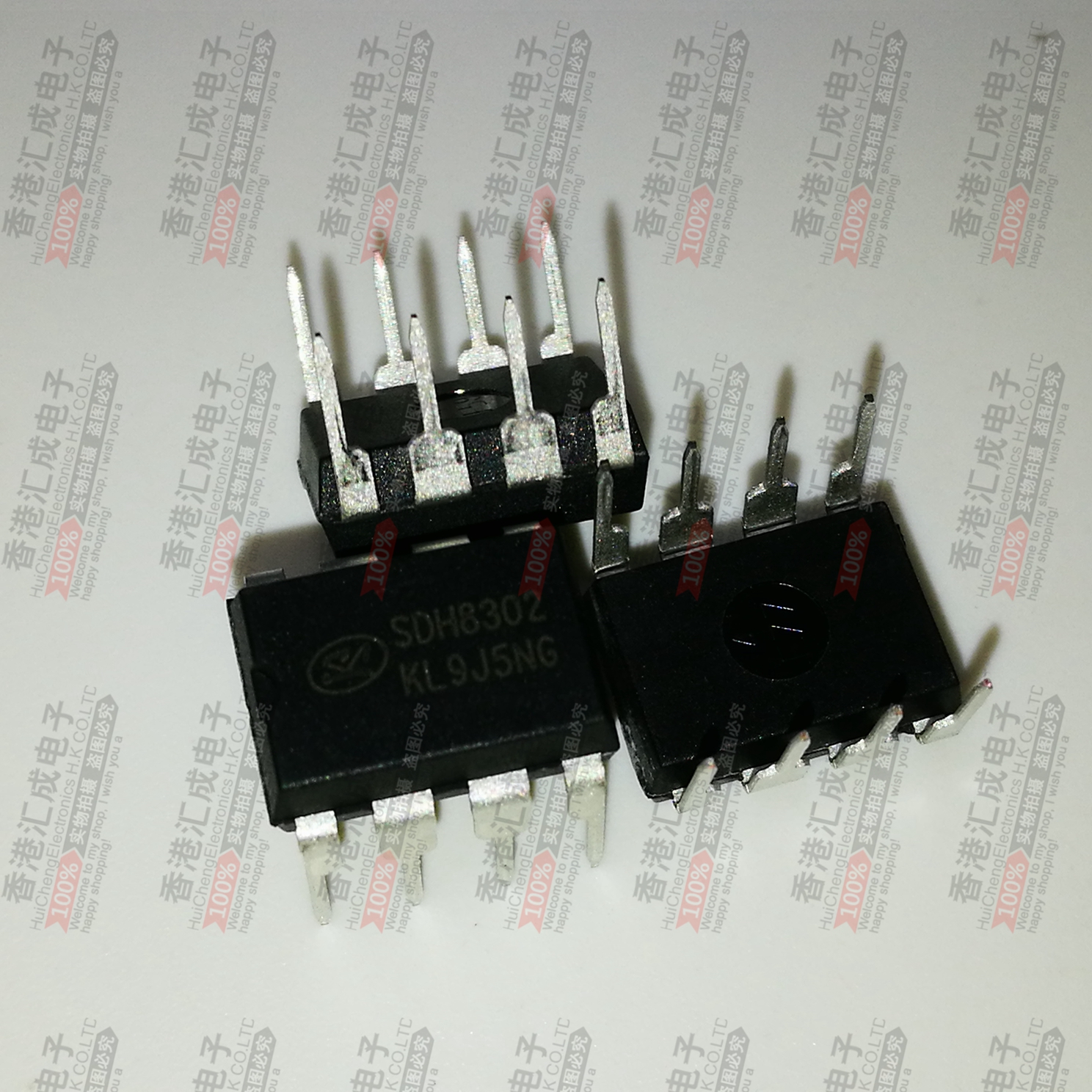 SDH8302 DIP8 全新原装