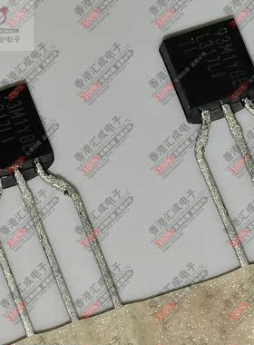 LM317LILPR TO92 直插三极管 全新原装