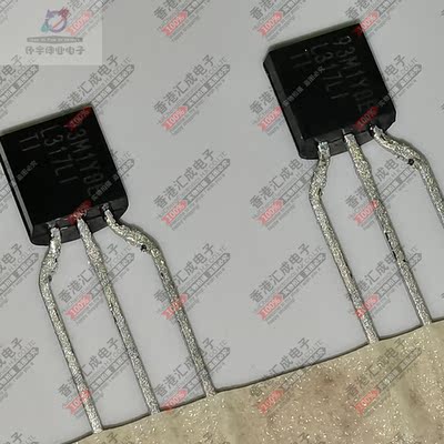 LM317LILPR TO92 直插三极管 全新原装