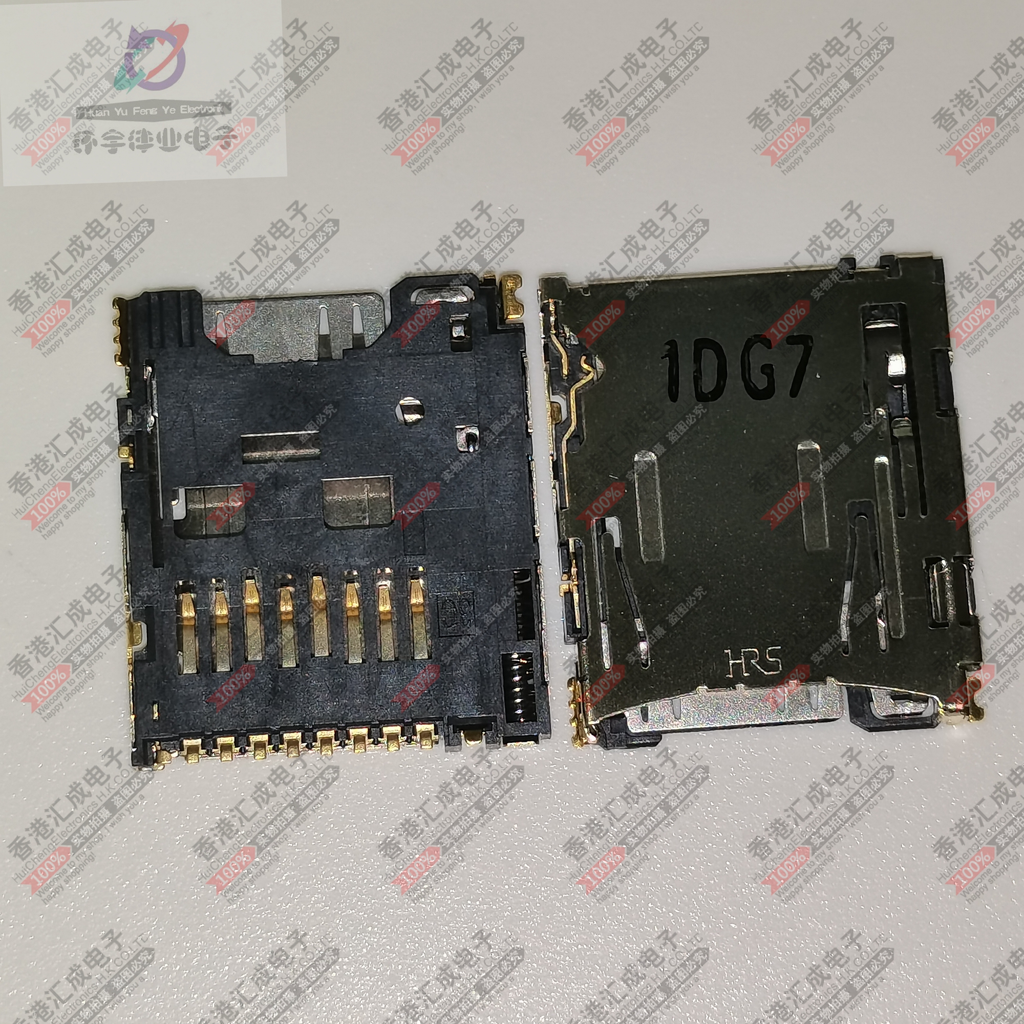 DM3AT-SF-PEJM5 MICRO SD CARD PUSH-PUSH  连接器 全新原装