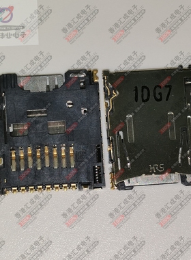 DM3AT-SF-PEJM5 MICRO SD CARD PUSH-PUSH  连接器 全新原装