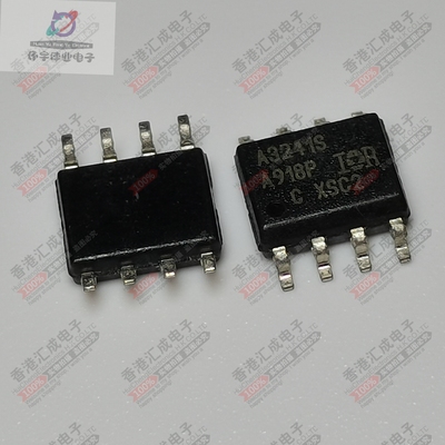 AUIR3241STR AUIR3241S SOP8 全新原装