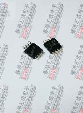 TCA9800DGKR TCA9800DGK MSOP8 全新原装