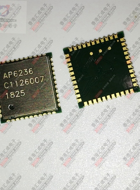 AP6236 QFN 全新原装