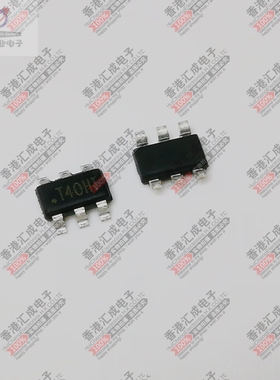 AP63203WU-7 SOT23-6 全新原装