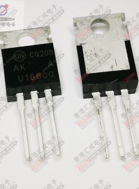 MUR1660CTG TO220 台产原装
