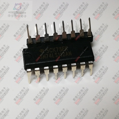 SN74LS112AN DIP16 全新原装