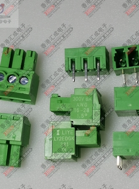 TBP02R1-381-03BE  绿色拔插式连接器3.81mM间距 3P弯脚公母座1套