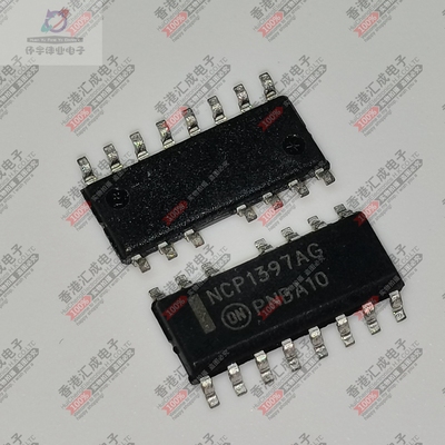 NCP1397ADR2G SOP16 全新原装