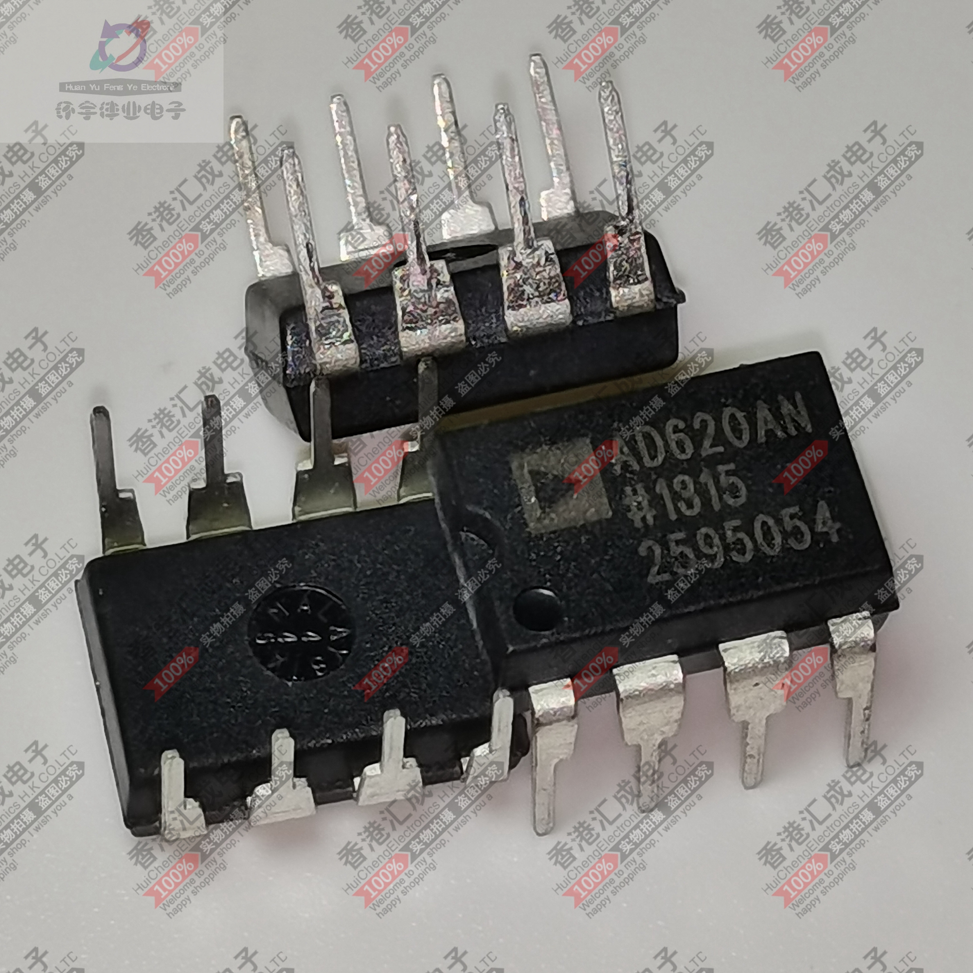 AD620AN AD620ANZ DIP8  全新原装