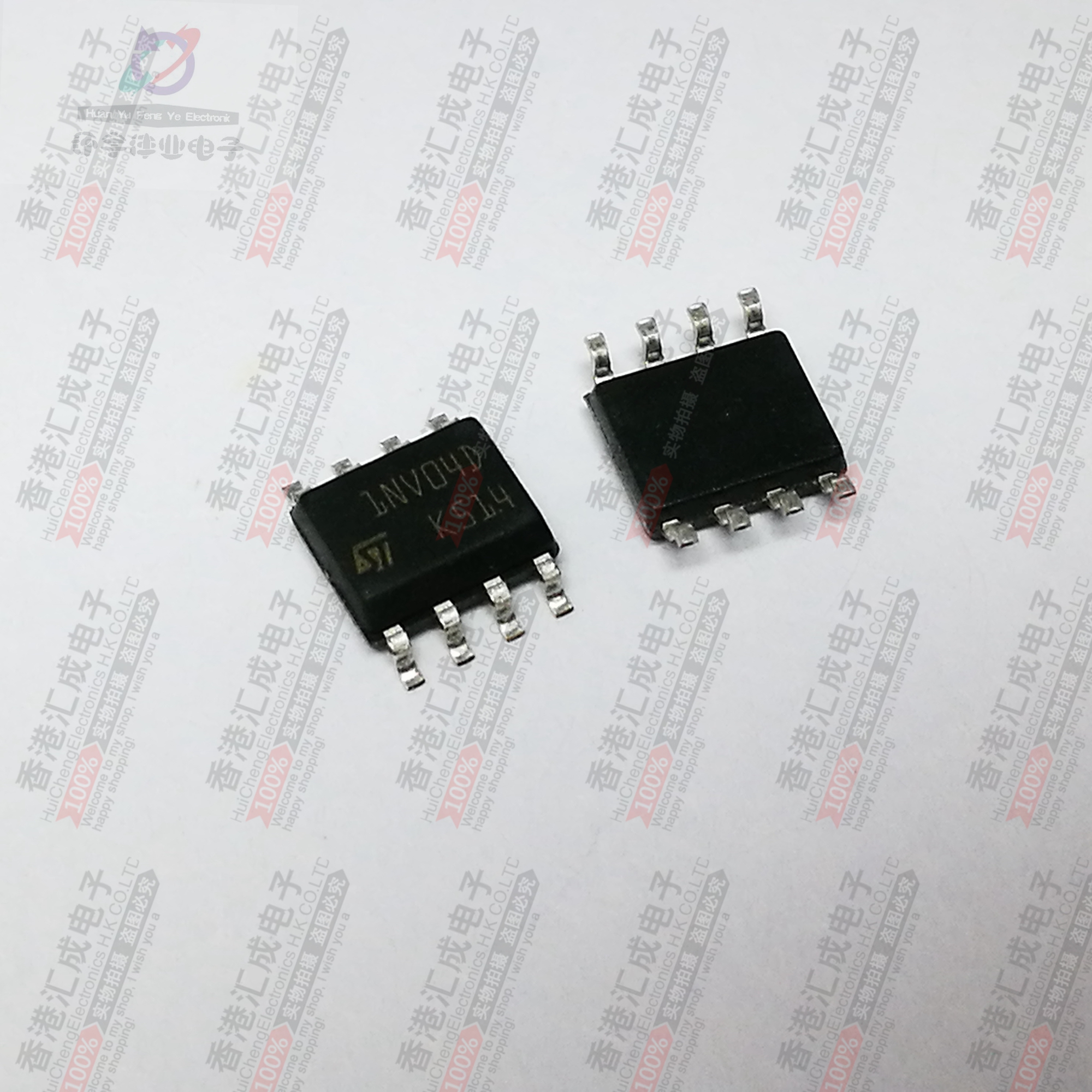 1NV04D SOP8 全新原装