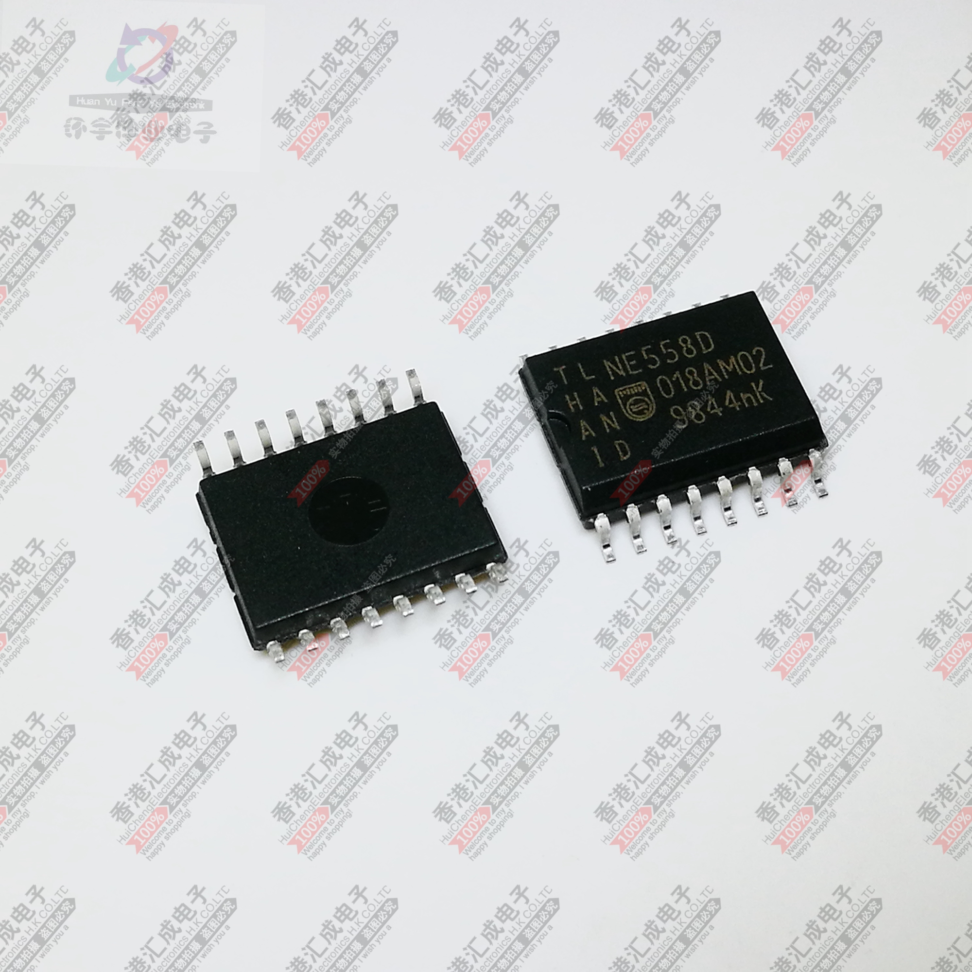 NE558D SOP16 全新原装