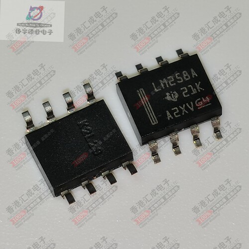LM258ADR LM258AD SOP8 全新原装