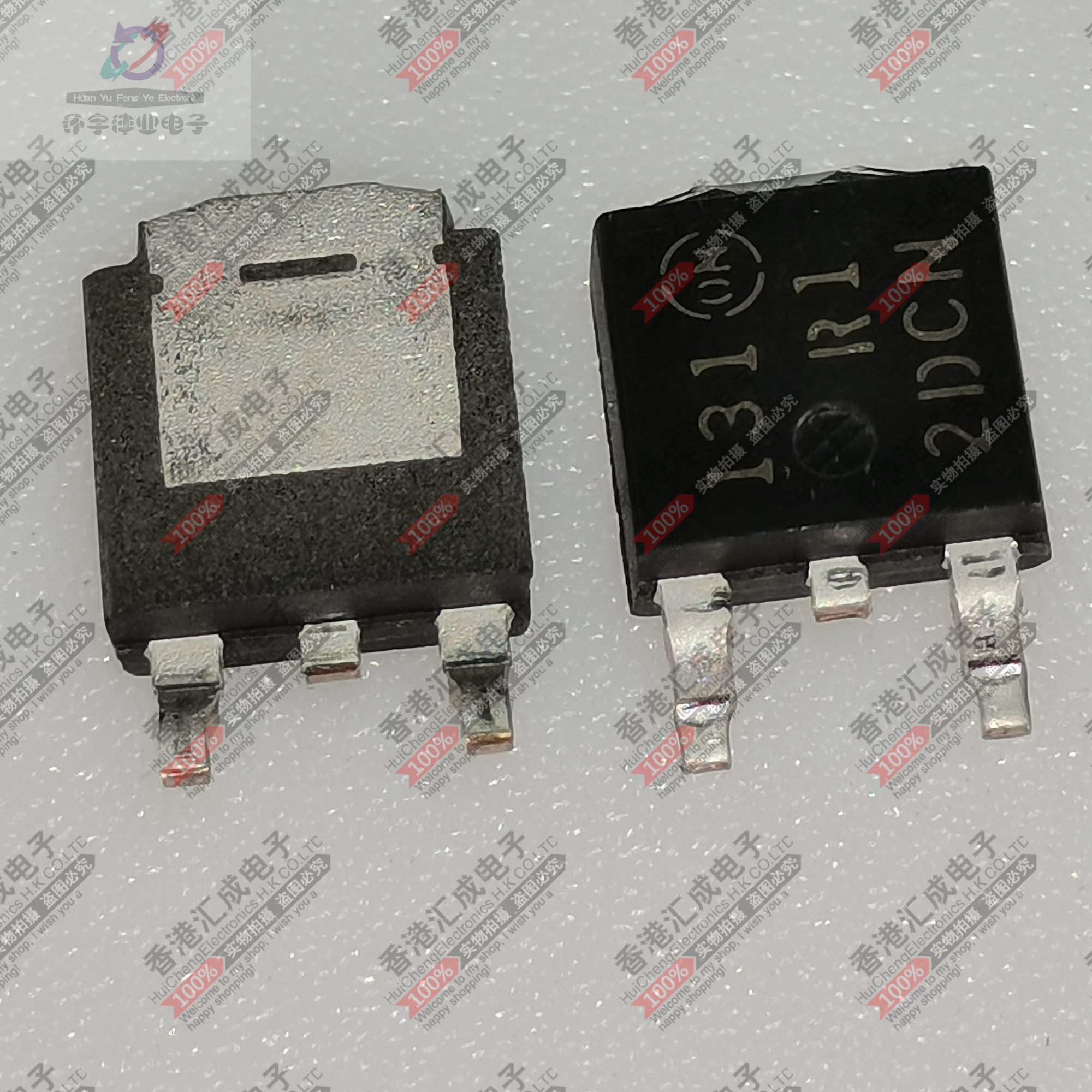 MCR12DCNT4G MCR12DCN TO252 贴片三极管 全新原装