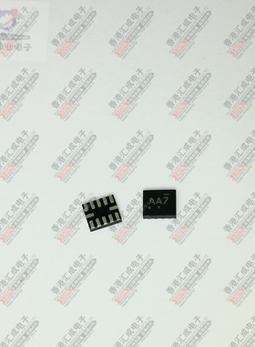 NLSX5014MUTAG UQFN12 全新原装