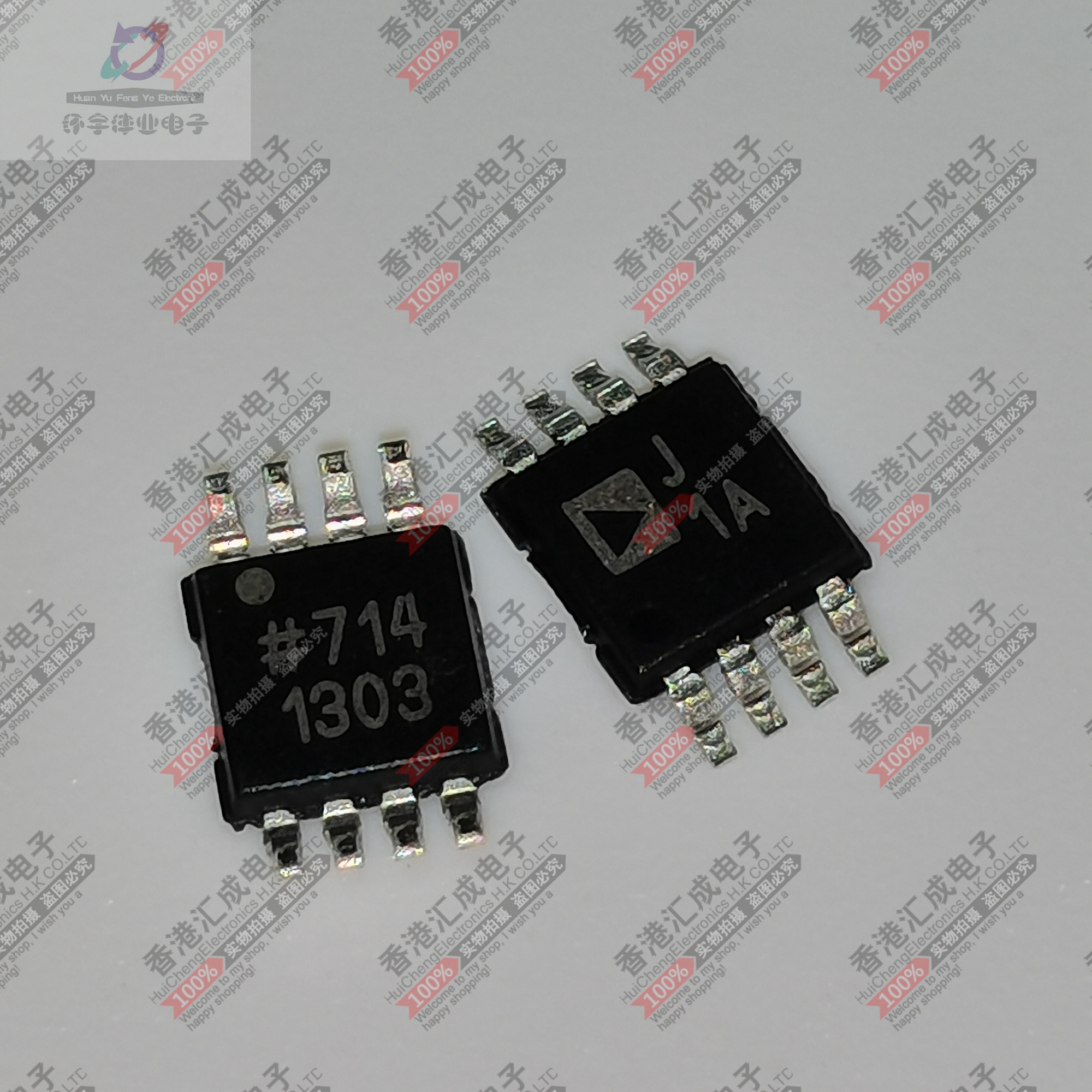 AD8313ARMZ AD8313ARM MSOP8 全新原装