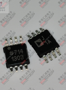 AD8313ARMZ AD8313ARM MSOP8 全新原装