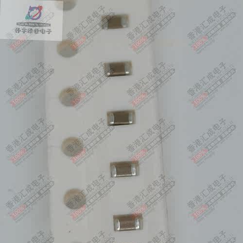 0603 47UF 476PF 10V 贴片电容 全新原装