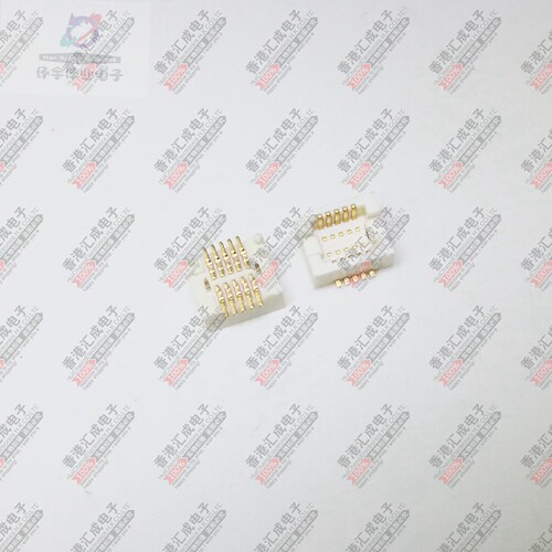 DF12A (3.0)-10DP-0.5V (81) 间距0.5mm 10P 贴片连接器 全新原装