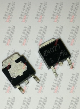 2SC4027S-TL-H TO252 全新原装