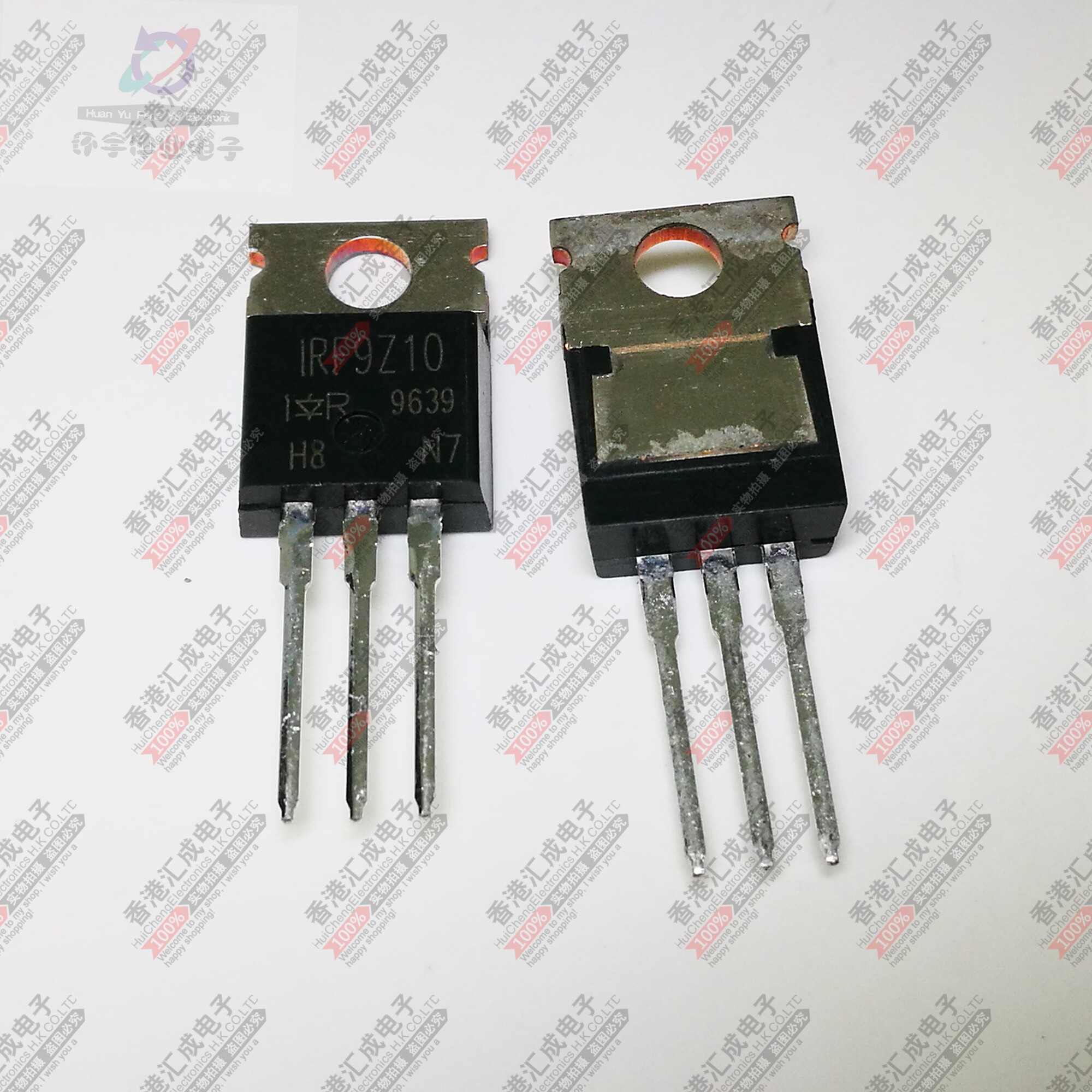IRF9Z10PBF TO220 全新原装 - 实物图