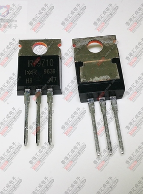IRF9Z10PBF TO220 全新原装