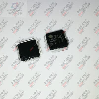 AX88772CLF AX88772C TQFP64 全新原装
