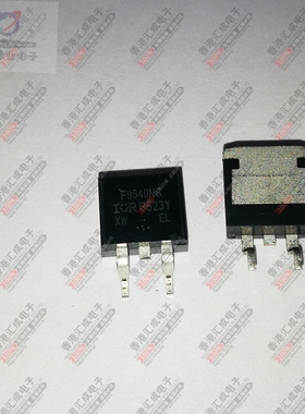 IRF9540NSTRLPBF IRF9540NSTR IRF9540NS TO263 全新原装
