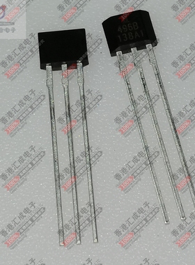 SS496B TO92S 全新原装