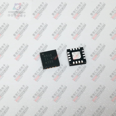 THS4513RGTT QFN16 全新原装