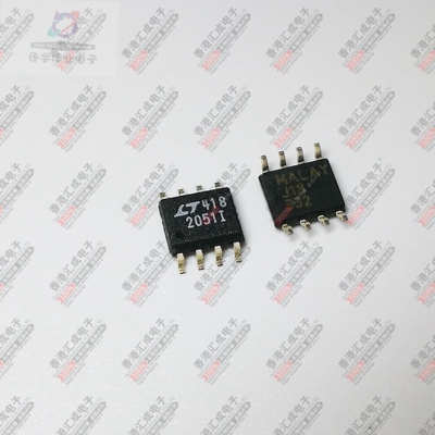 LTC2051IS8#PBF SOP8 全新原装