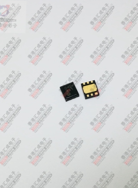 XC6204F332DR DFN6 全新原装