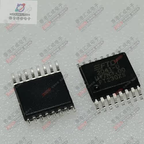 FT230XS-U FT230XS SSOP16 全新原装