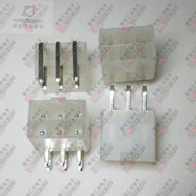 5557 2X3P母座 4.2MM间距 6P双排弯针座接插件 汽车连接器