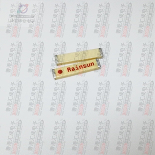 AN9520-245 2.4G全向天线 蓝牙天线9mm内置陶瓷贴片WIFI 全新原装