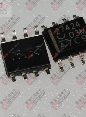 UCC27424DR UCC27424 SOP8 全新原装